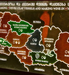 Винная карта Грузии